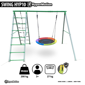 Parque infantil XL para crianças com baloiço de ninho de cegonha, escada e rede de escalada